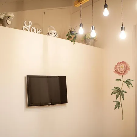 Sofis アパート